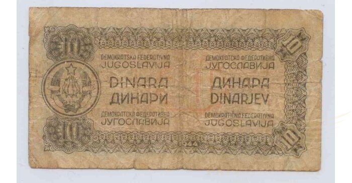 Serbia 1944 10 dinara VF