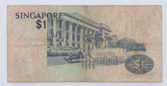 Singapūras 1 doleris VF
