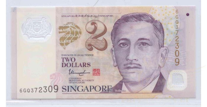 Singapūras 2 doleriai UNC