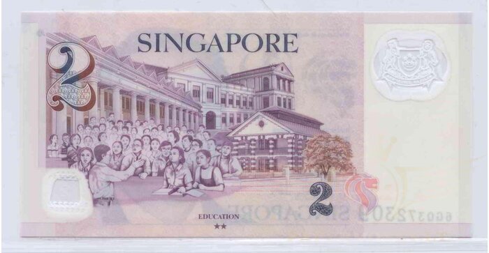 Singapūras 2 doleriai UNC