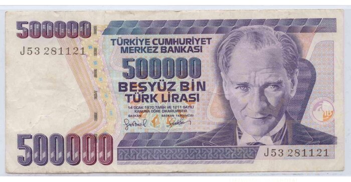 Turkija 1970 500 000 lirų XF