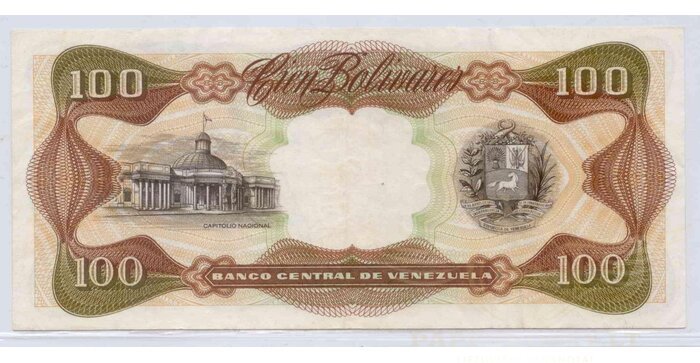 Venezuela 1989 100 bolivares XF
