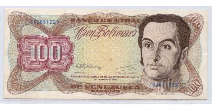 Venezuela 1992 100 bolivares XF