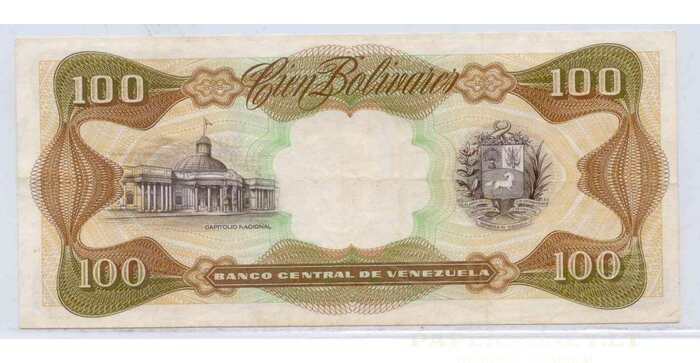 Venezuela 1992 100 bolivares XF