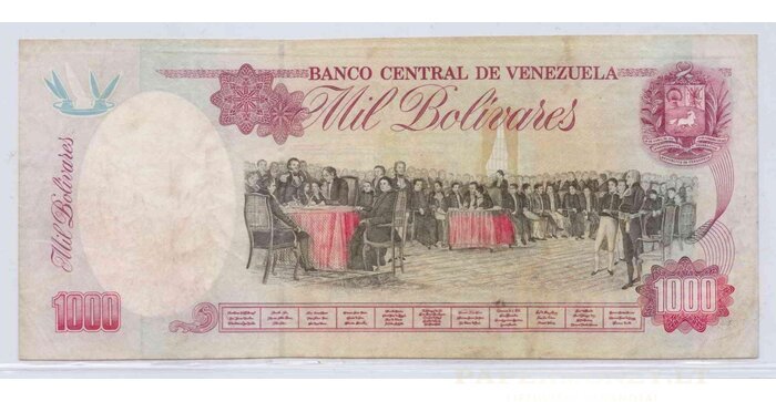Venezuela 1998 1000 bolivares VF