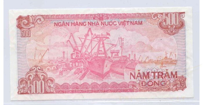Vietnamas 1988 500 dongų UNC