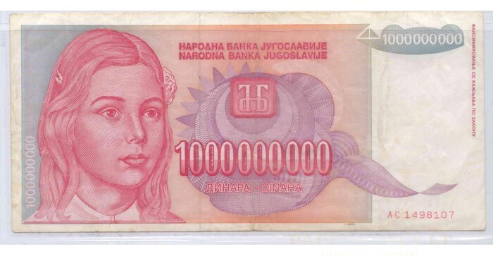 Yugoslavia 1993 1000 000 000 dinara VF