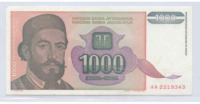 Yugoslavia 1994 1000 dinarų UNC