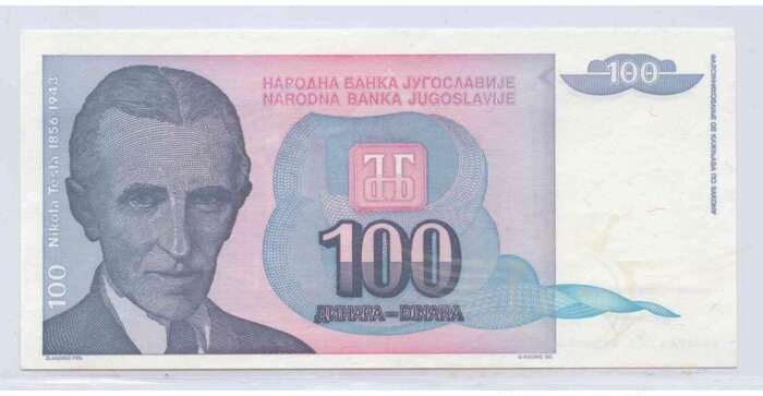 Yugoslavia 1994 100 dinarų UNC