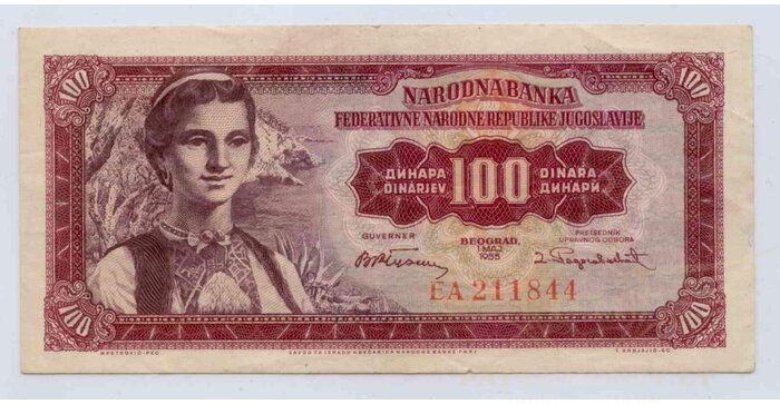 Yugoslavia 1955 100 dinara VF