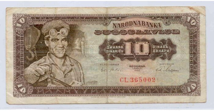 Yugoslavia 1965 10 dinara  VF