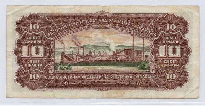 Yugoslavia 1965 10 dinara  VF
