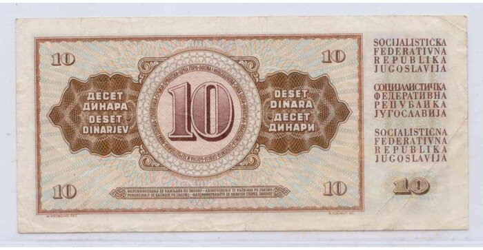 Yugoslavia 1968 10 dinara  VF