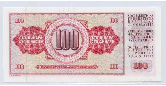 Yugoslavia 1986 100 dinara UNC