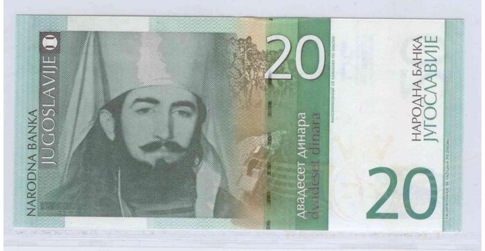 Yugoslavia 2000 20 dinara UNC