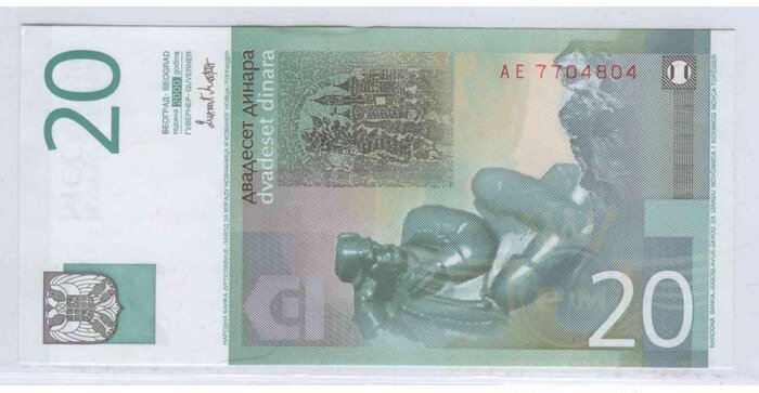 Yugoslavia 2000 20 dinara UNC