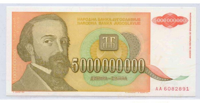 Yugoslavia 1993 5000 000 000 dinara UNC