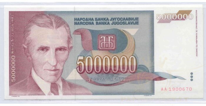 Yugoslavia 1993  5 000 000 dinara UNC