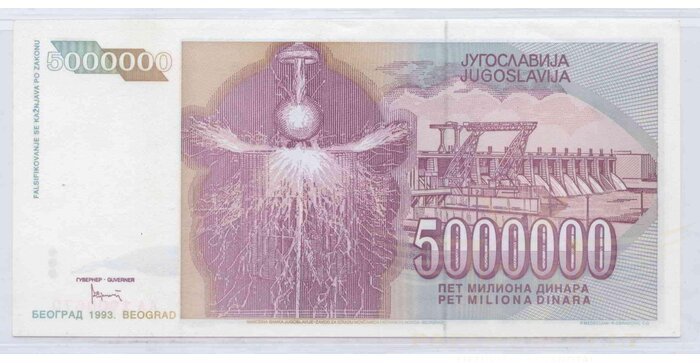 Yugoslavia 1993  5 000 000 dinara UNC