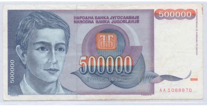 Yugoslavia 1993 500 000 dinara VF