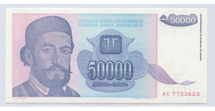 Yugoslavia 1993 50000 dinara UNC