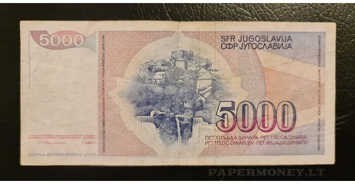 Yugoslavia 1985 5000 dinara Pick93 VF
