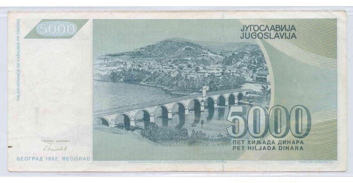 Yugoslavia 1992 5000 dinara VF
