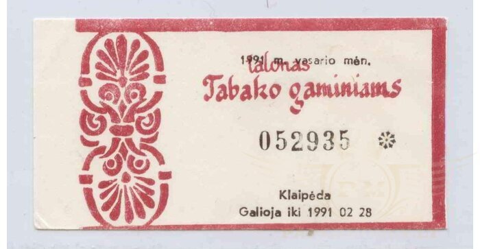 Maisto talonai 1991 Klaipėda talonas tabakas